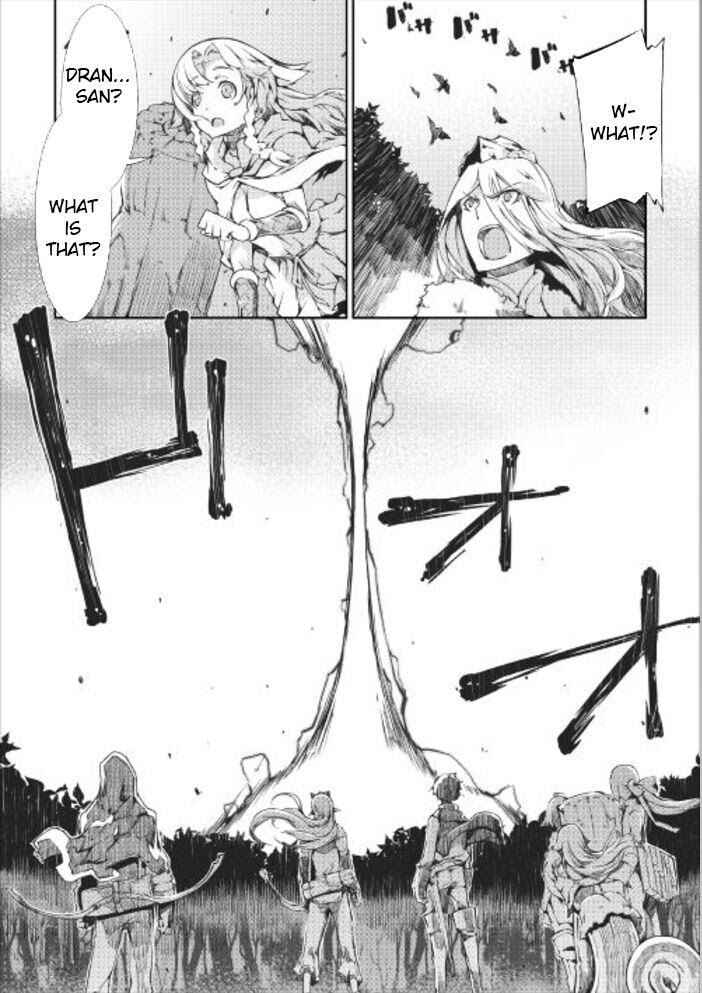 Sayounara Ryuusei, Konnichiwa Jinsei Chapter 13 - Page 8