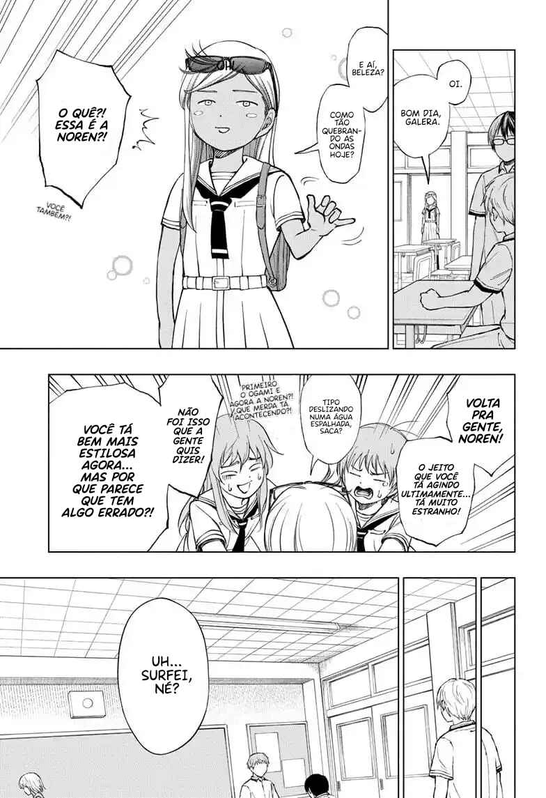 Kill Blue Chapter 36 - Page 9