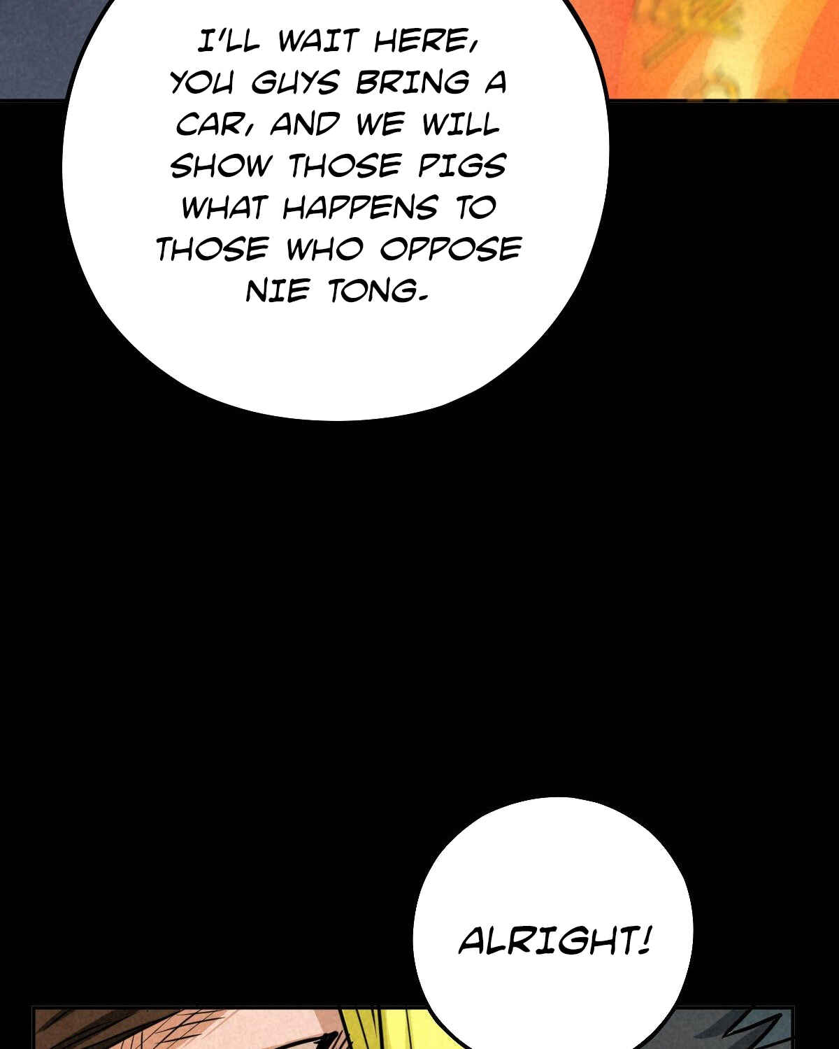 Trace of Doomsday Chapter 60 - Page 21