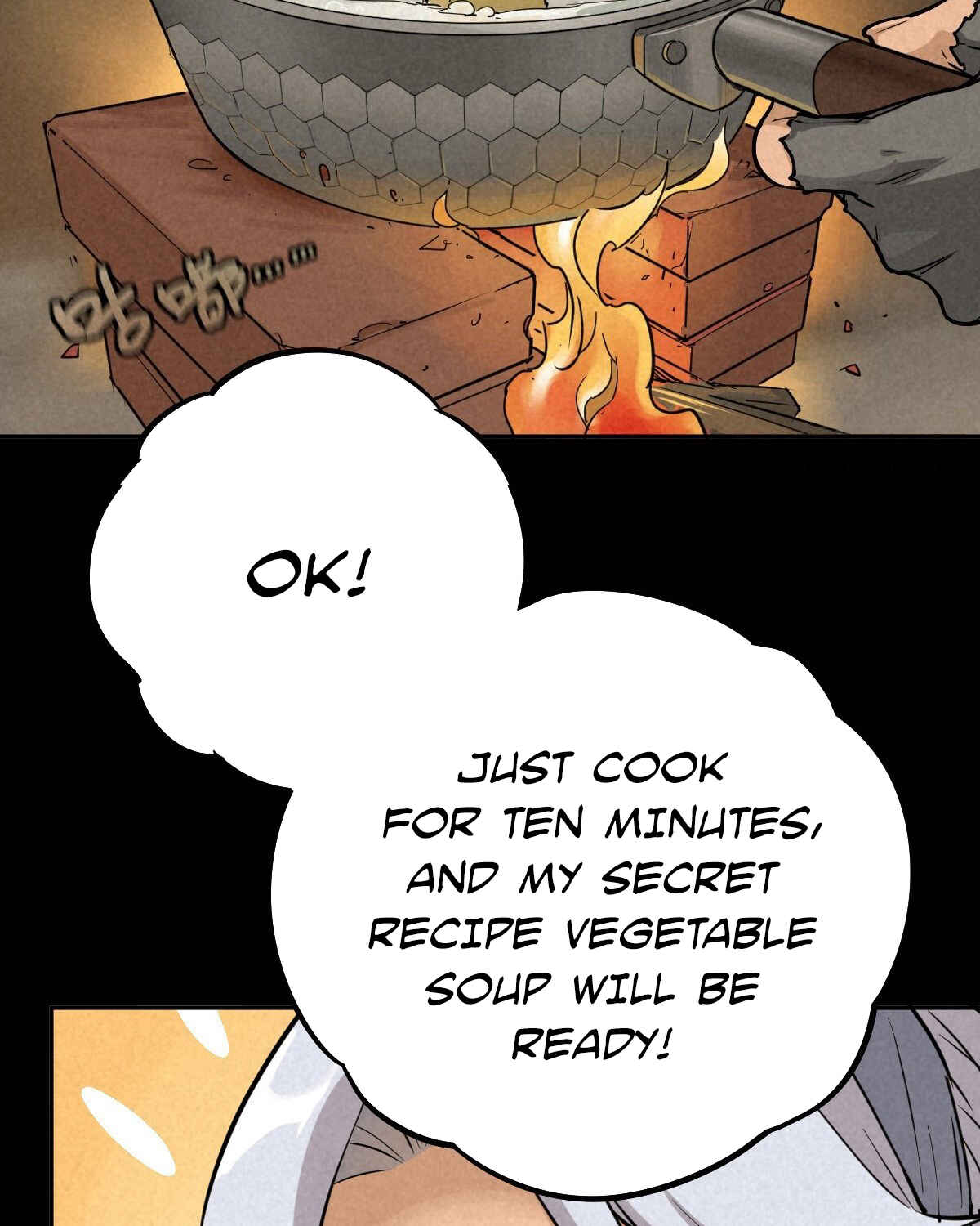 Trace of Doomsday Chapter 60 - Page 27