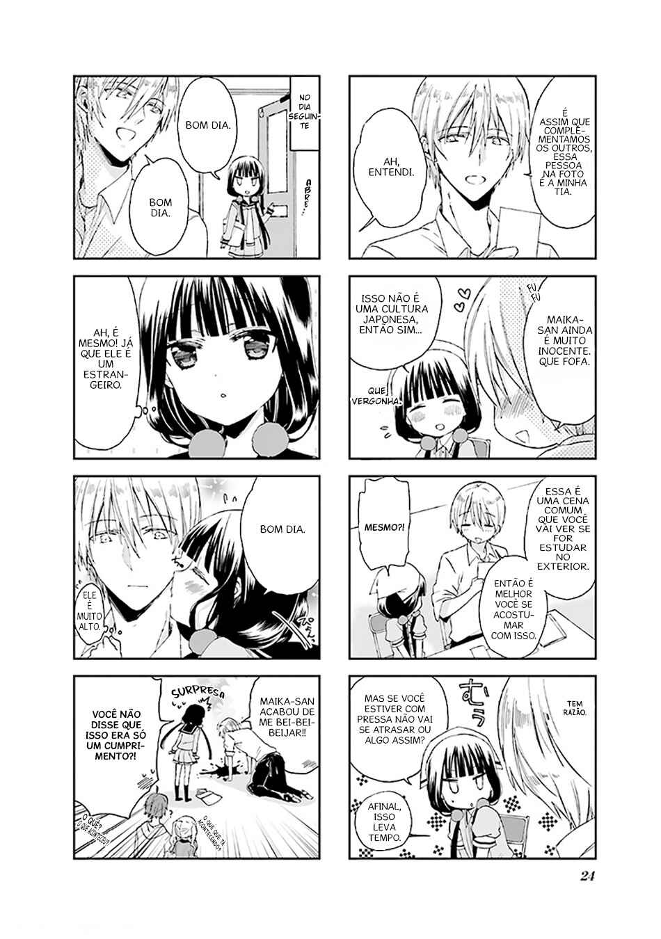 Blend-S Chapter 2 - Page 11