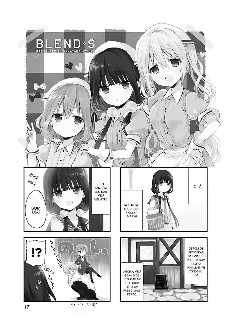 Blend-S Chapter 2 - Page 4