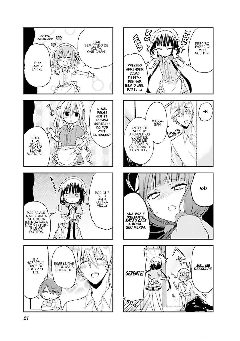 Blend-S Chapter 2 - Page 8