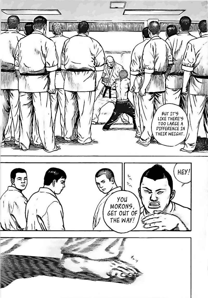 Tough Chapter 21 - Page 14