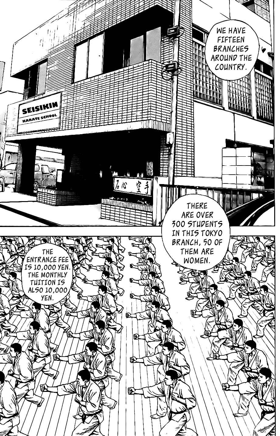 Tough Chapter 21 - Page 5