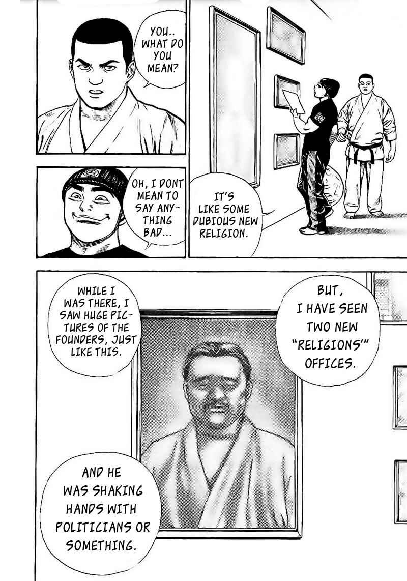 Tough Chapter 21 - Page 8
