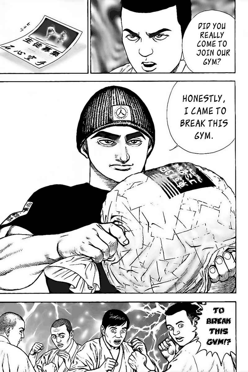 Tough Chapter 21 - Page 9