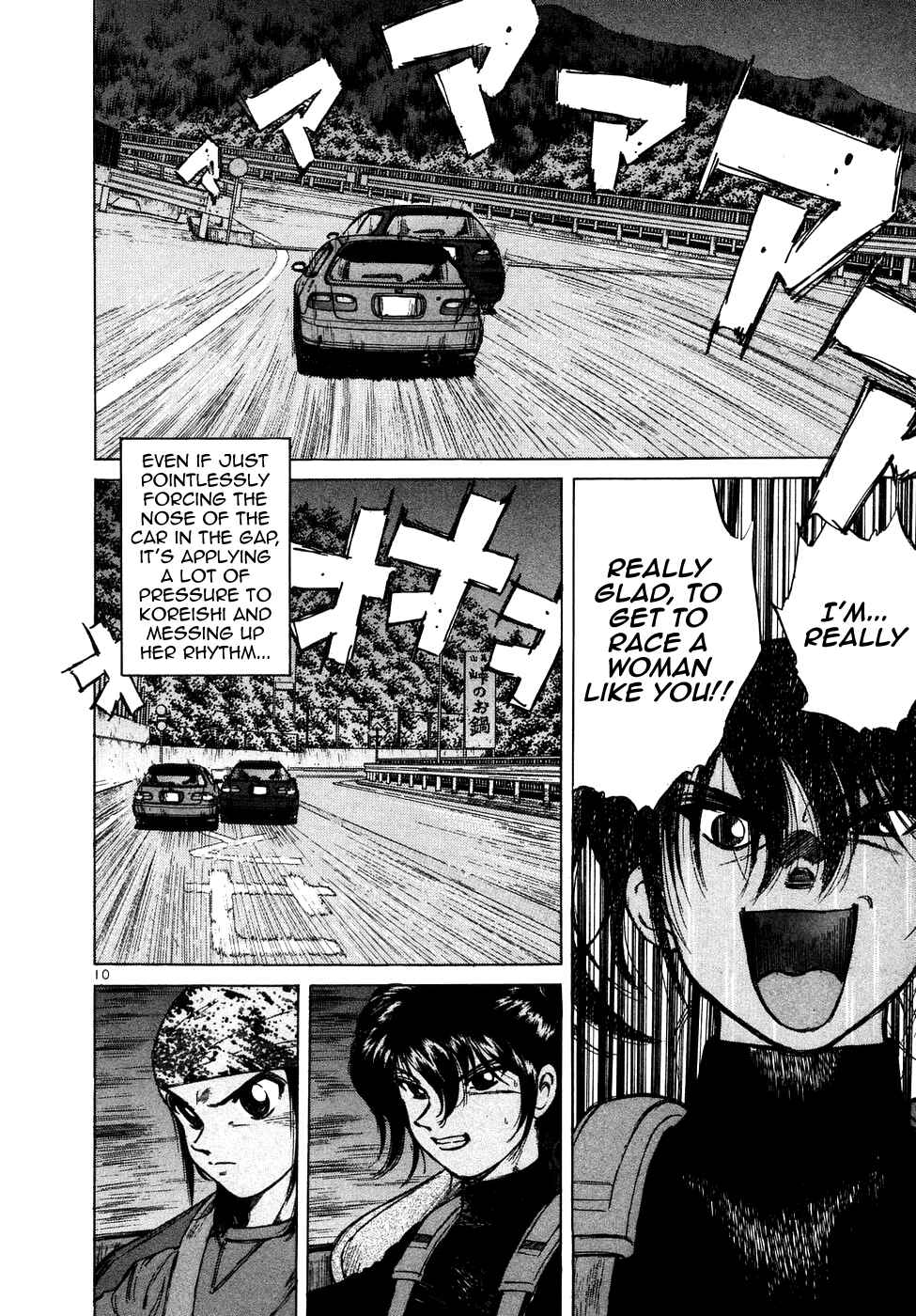 Over Rev! Chapter 72 - Page 10