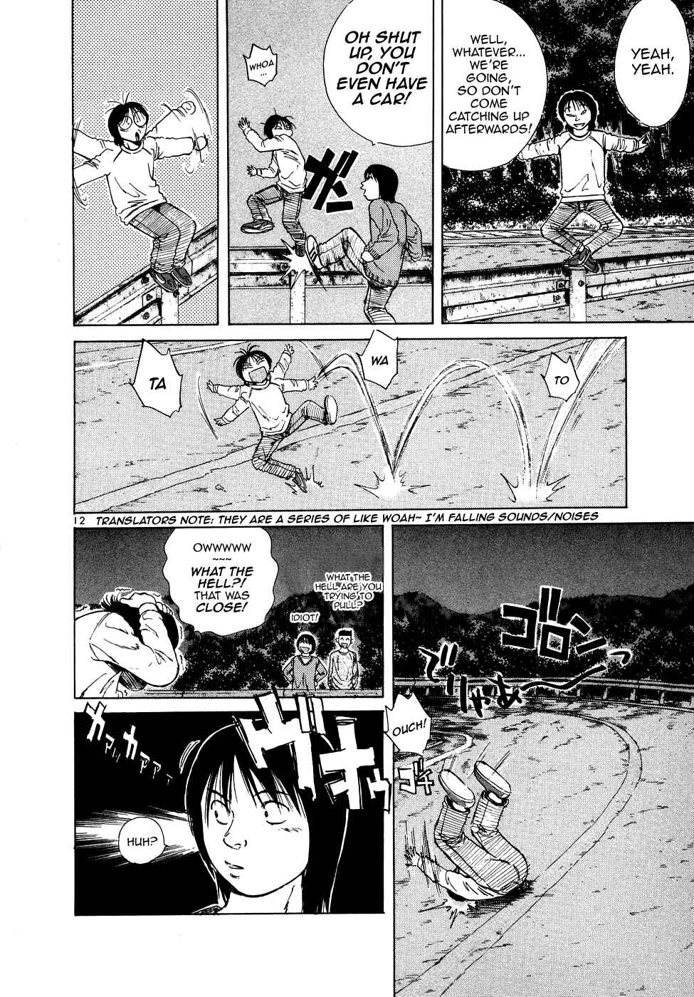 Over Rev! Chapter 72 - Page 12