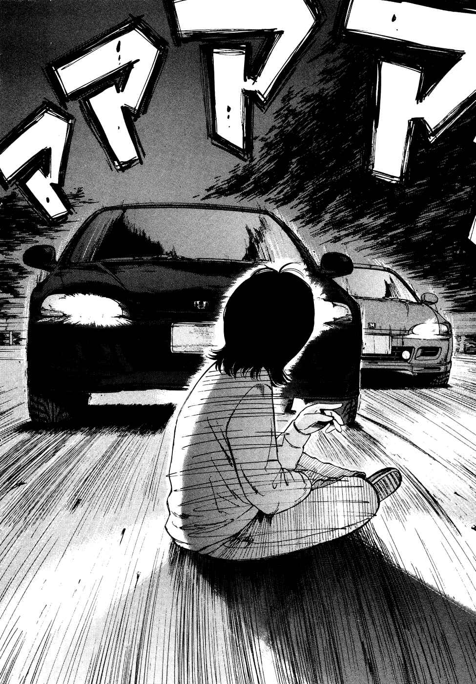 Over Rev! Chapter 72 - Page 14