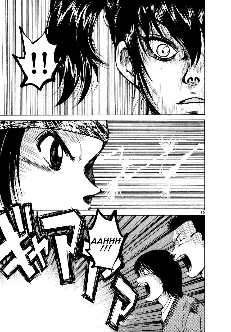 Over Rev! Chapter 72 - Page 15