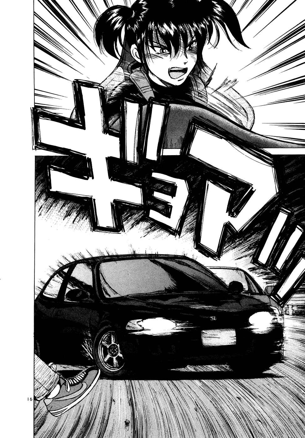 Over Rev! Chapter 72 - Page 16