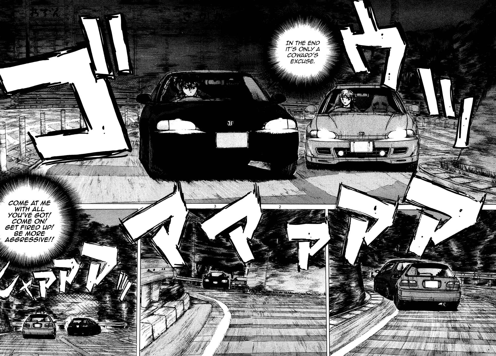 Over Rev! Chapter 72 - Page 3