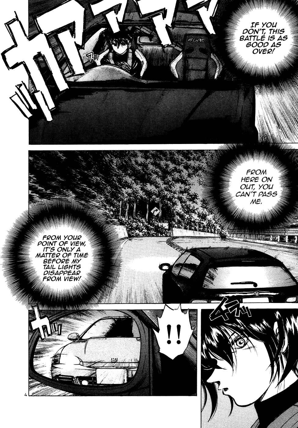 Over Rev! Chapter 72 - Page 4