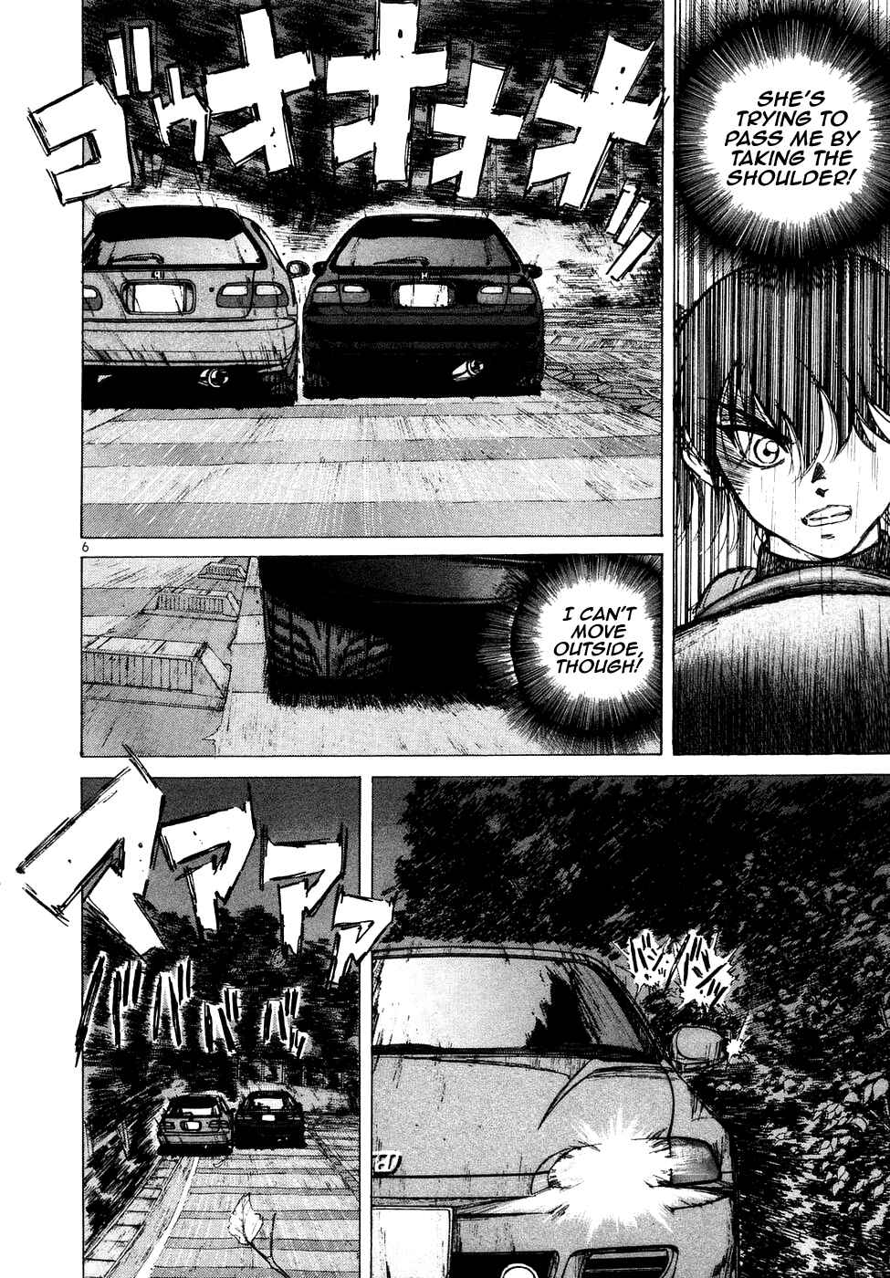 Over Rev! Chapter 72 - Page 6