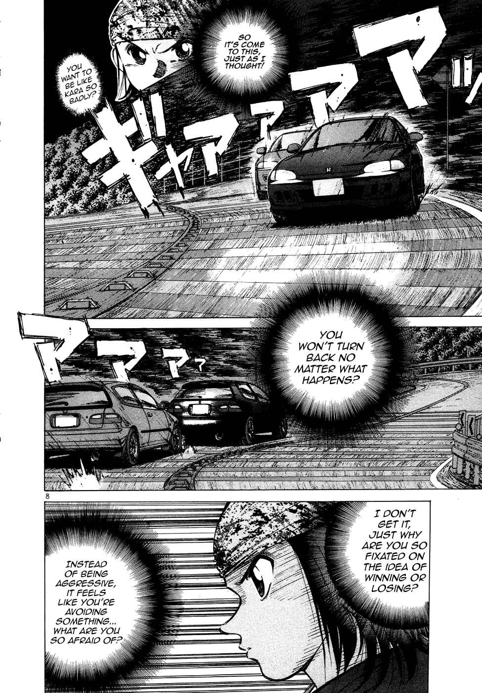 Over Rev! Chapter 72 - Page 8