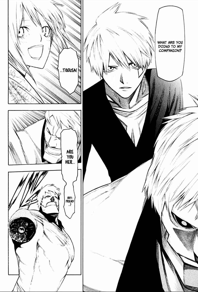 -Hitogatana- Chapter 26 - Page 15