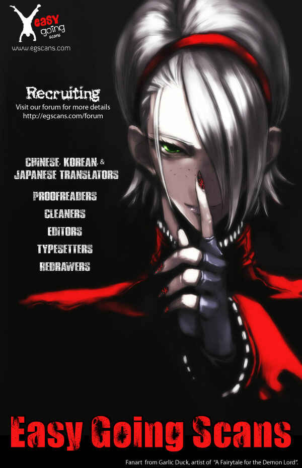 -Hitogatana- Chapter 26 - Page 23