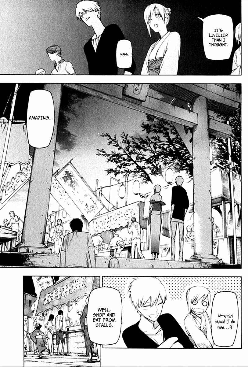 -Hitogatana- Chapter 26 - Page 4