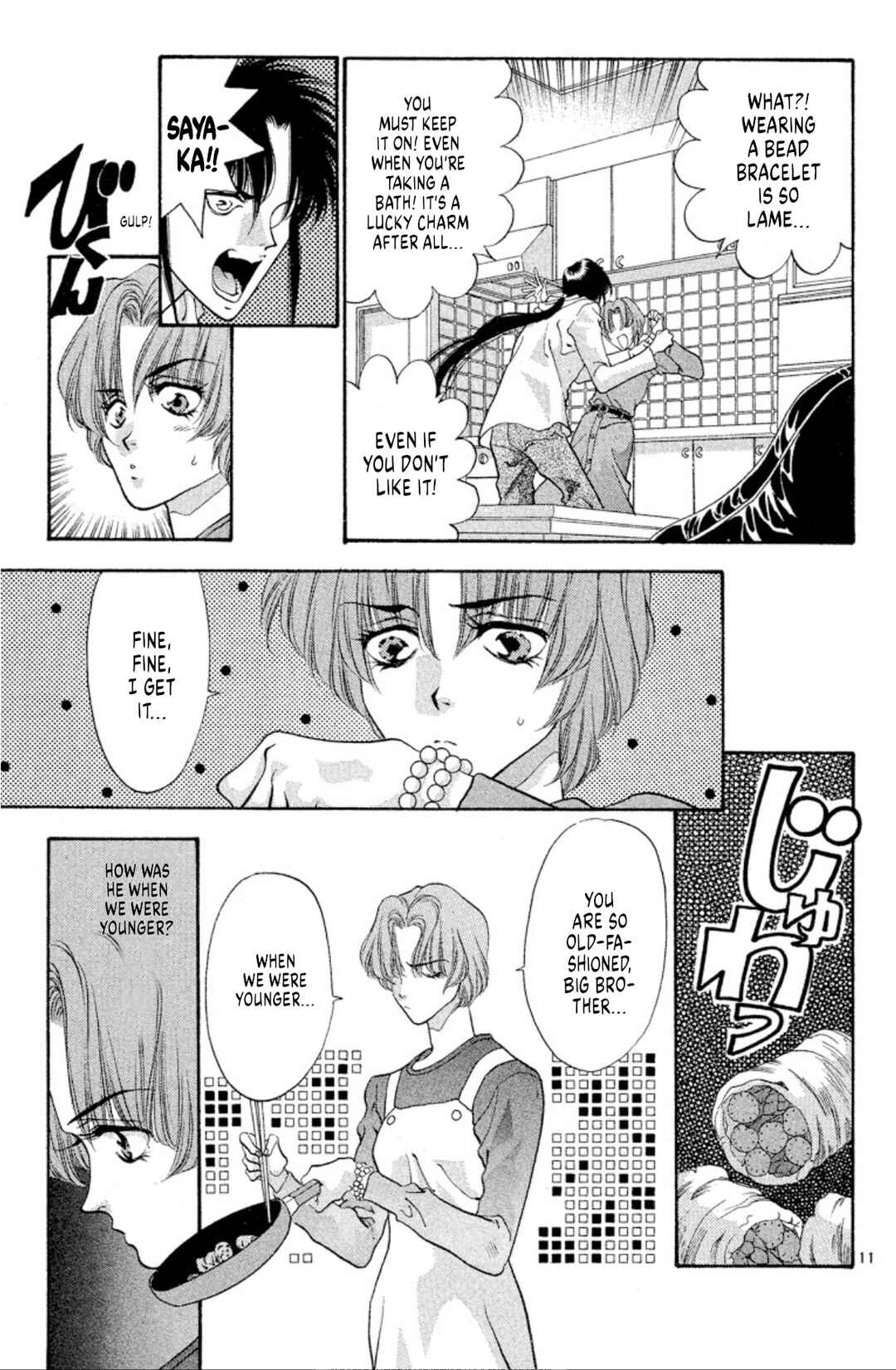 Onikirimaru Chapter 51 - Page 11