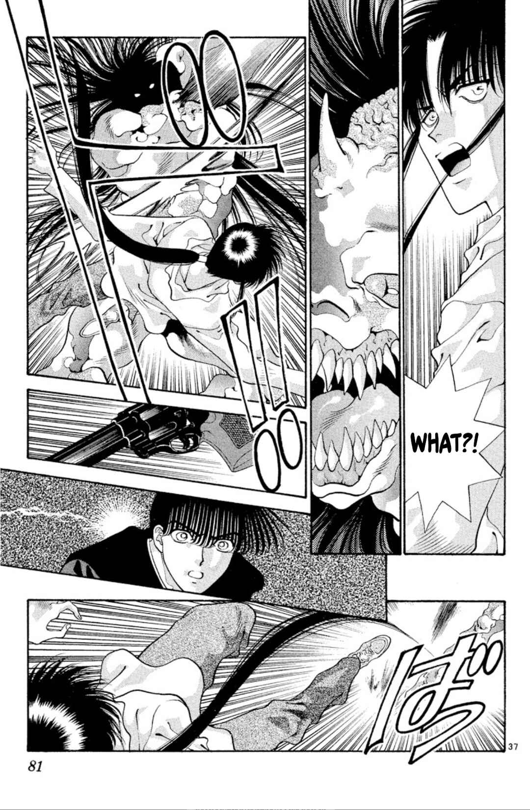 Onikirimaru Chapter 51 - Page 37