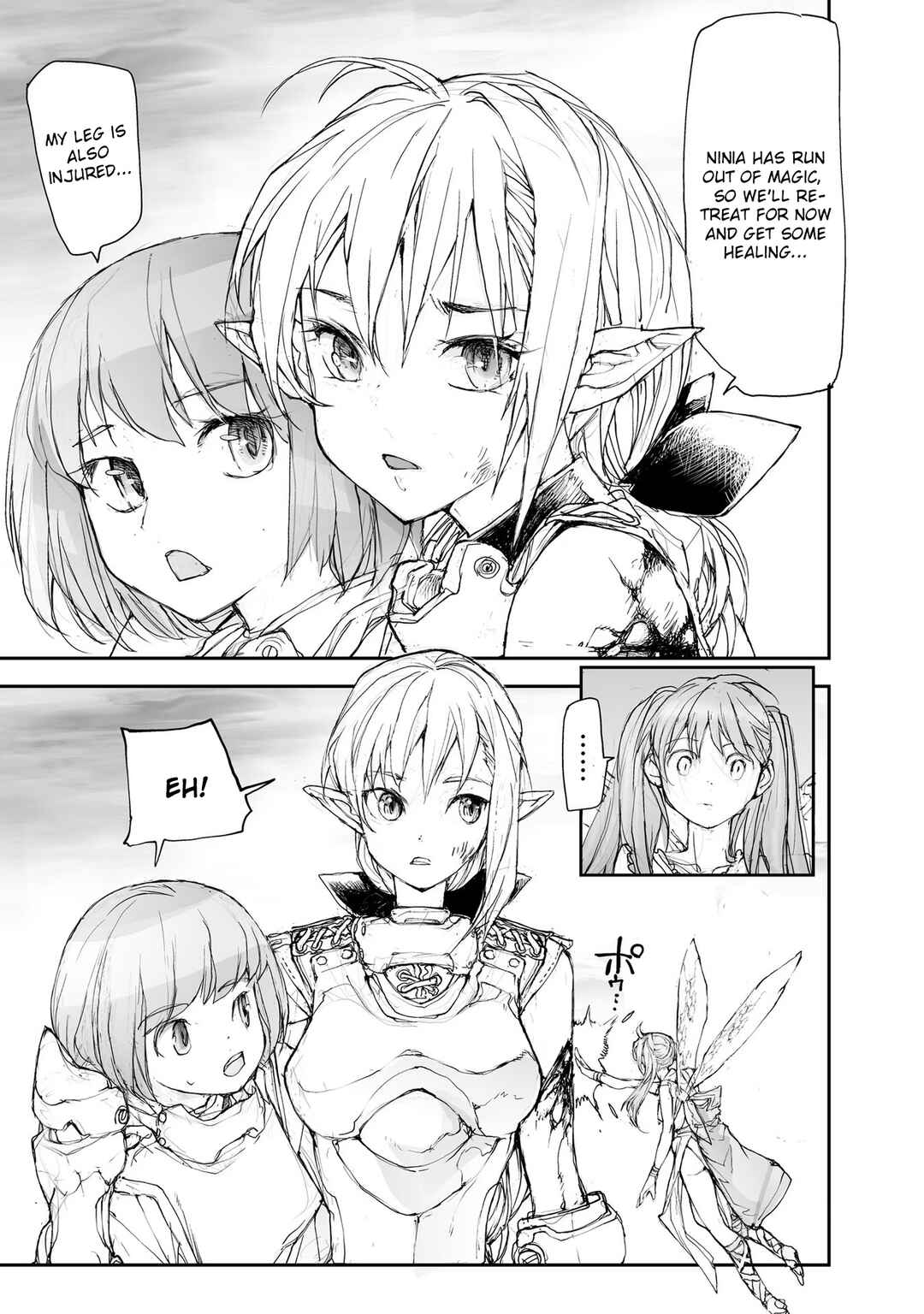 Benriya Saitou-san, Isekai ni Iku Chapter 97 - Page 4
