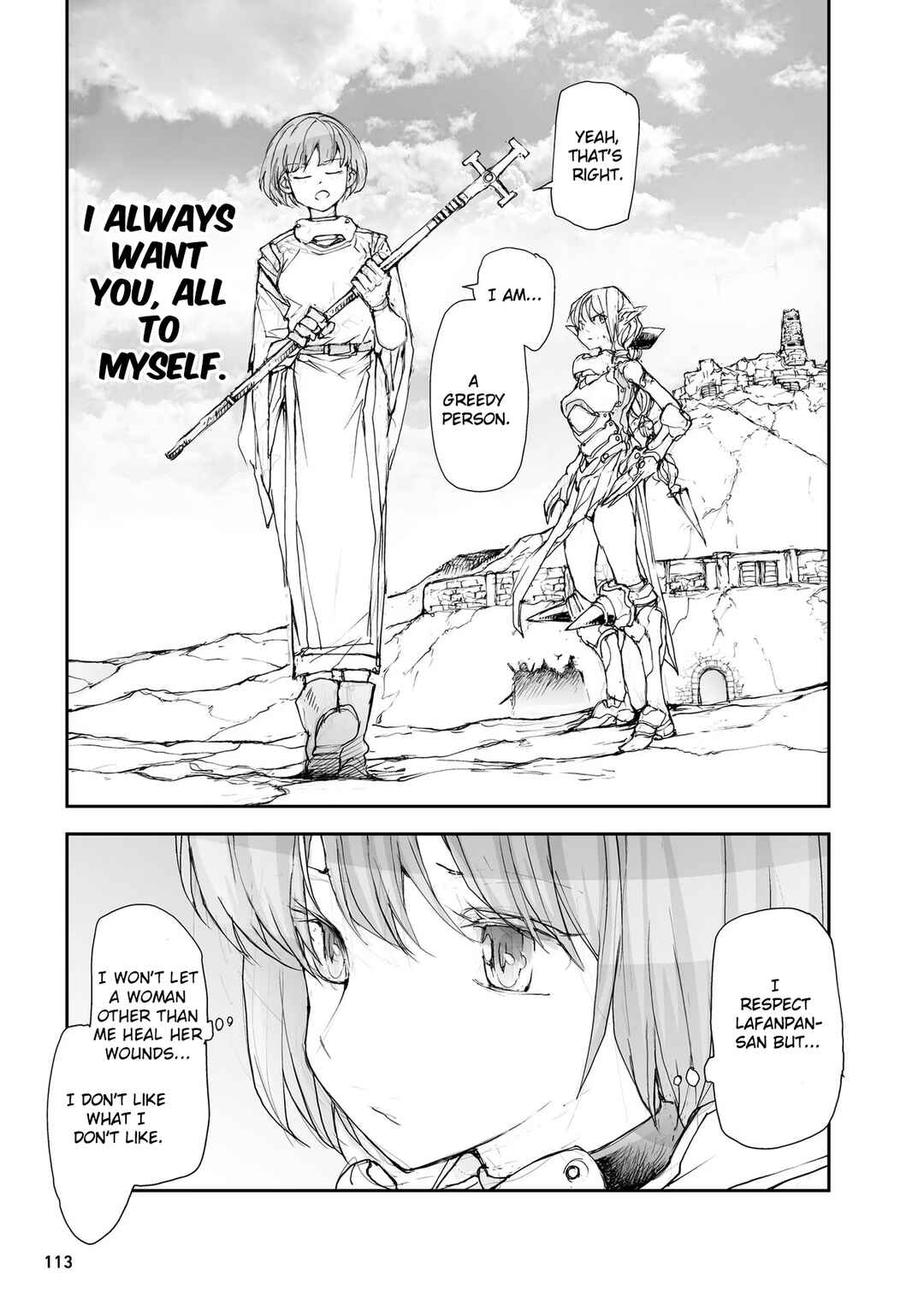 Benriya Saitou-san, Isekai ni Iku Chapter 97 - Page 8