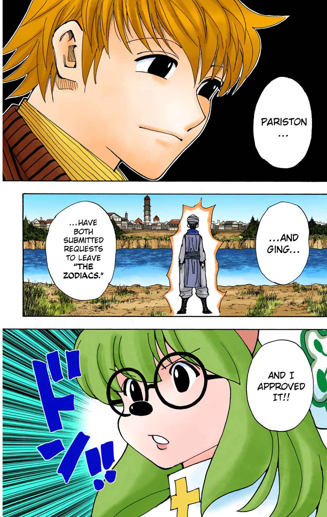 Hunter x Hunter (Official Colored) Chapter 340 - Page 17