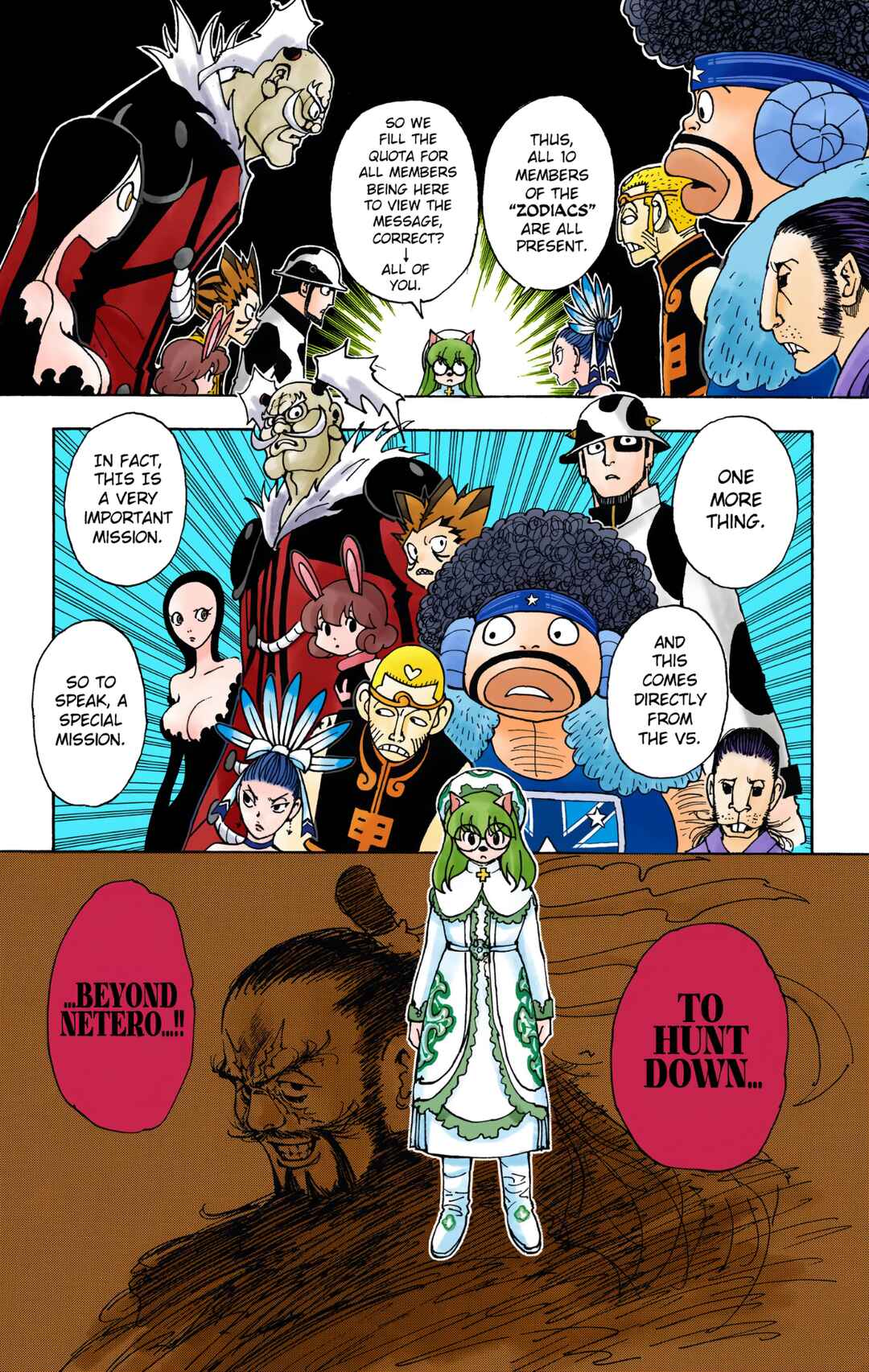 Hunter x Hunter (Official Colored) Chapter 340 - Page 18