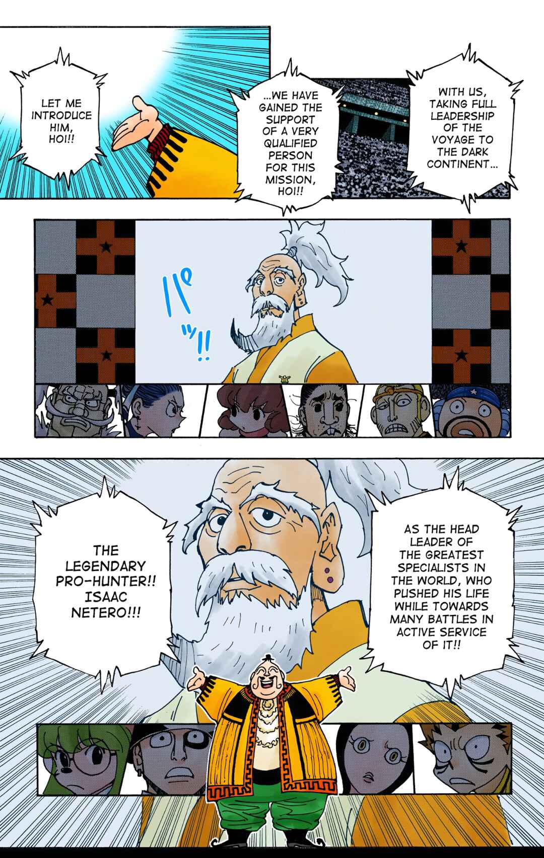 Hunter x Hunter (Official Colored) Chapter 340 - Page 5