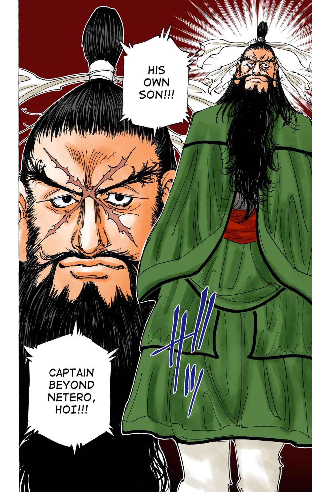 Hunter x Hunter (Official Colored) Chapter 340 - Page 6