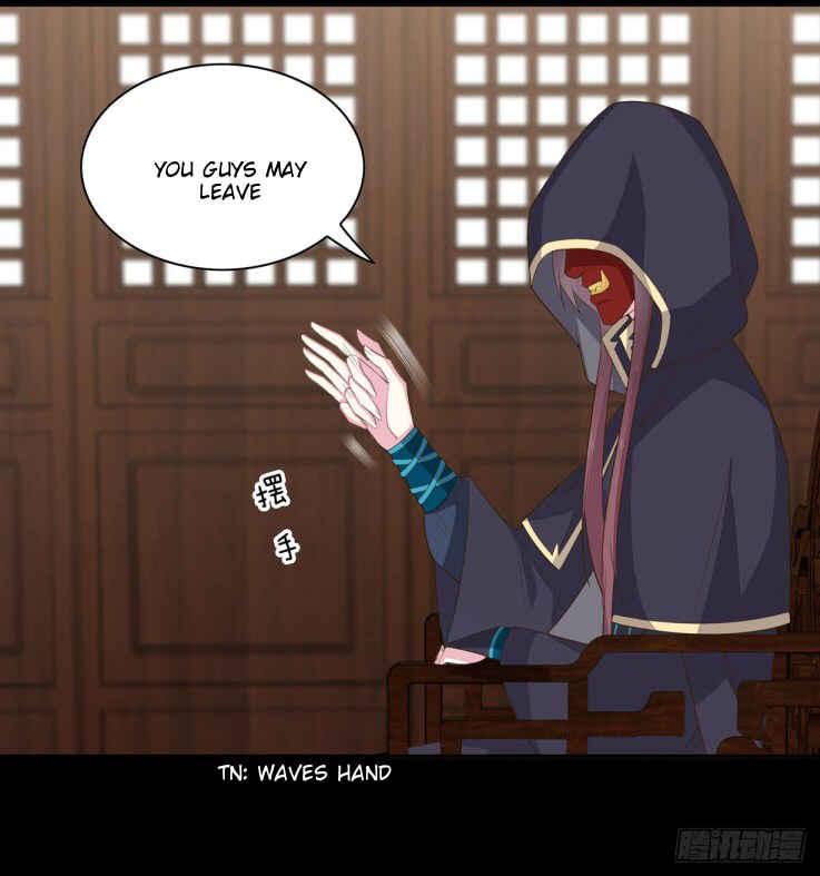 Supreme Ocular Master: The Peerless Heiress Chapter 29 - Page 32