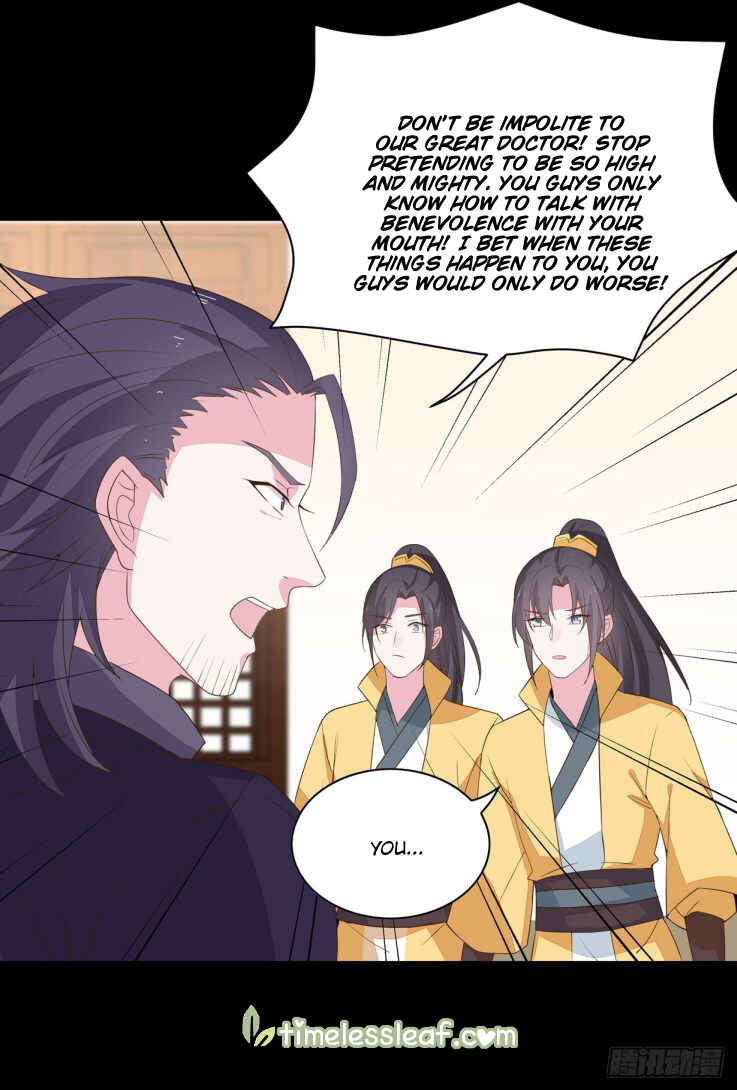 Supreme Ocular Master: The Peerless Heiress Chapter 29 - Page 8