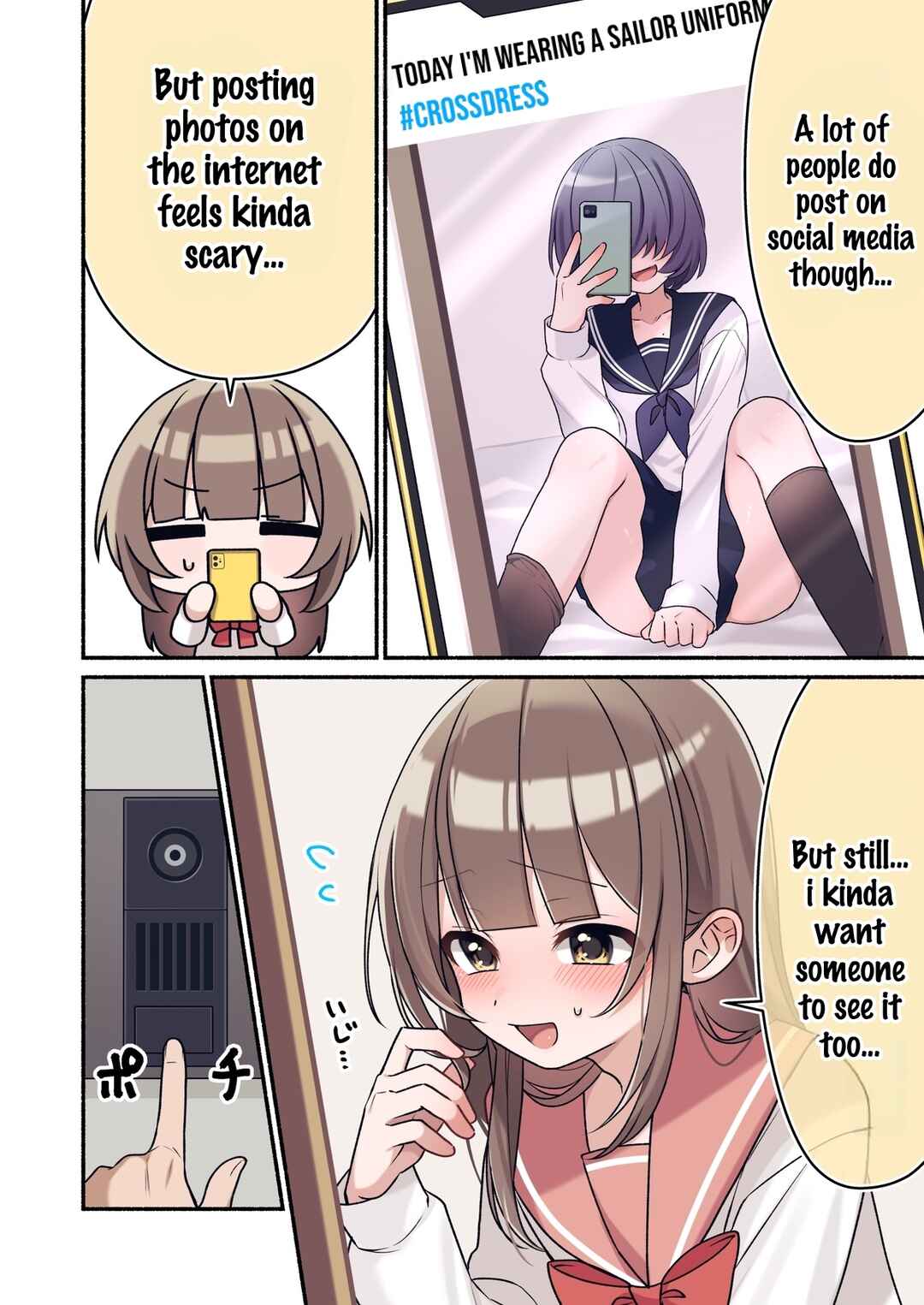 Shinyuu ni Imouto no Furi o Shita Hanashi Chapter 1 - Page 3