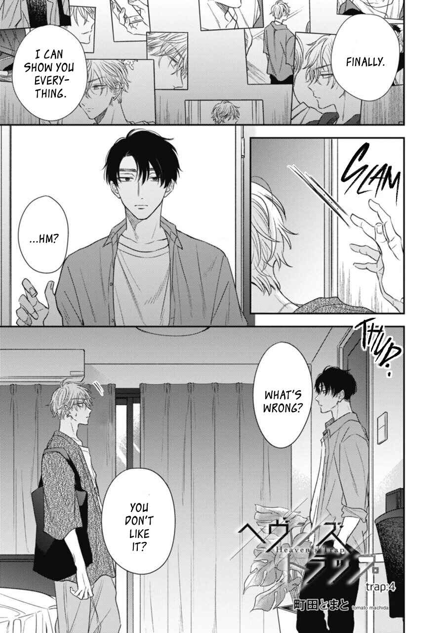 Heaven's Trap Chapter 4 - Page 1