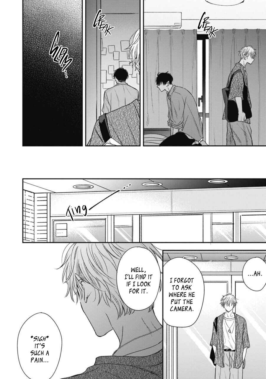 Heaven's Trap Chapter 4 - Page 10