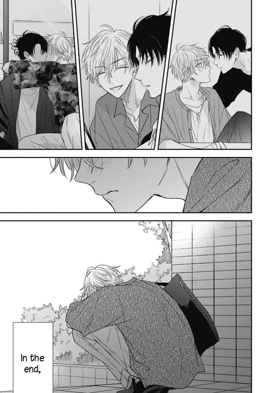 Heaven's Trap Chapter 4 - Page 11