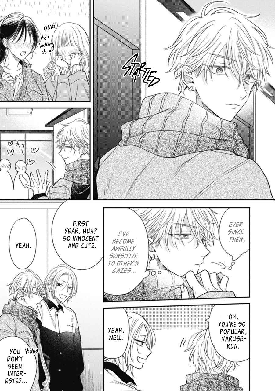 Heaven's Trap Chapter 4 - Page 13