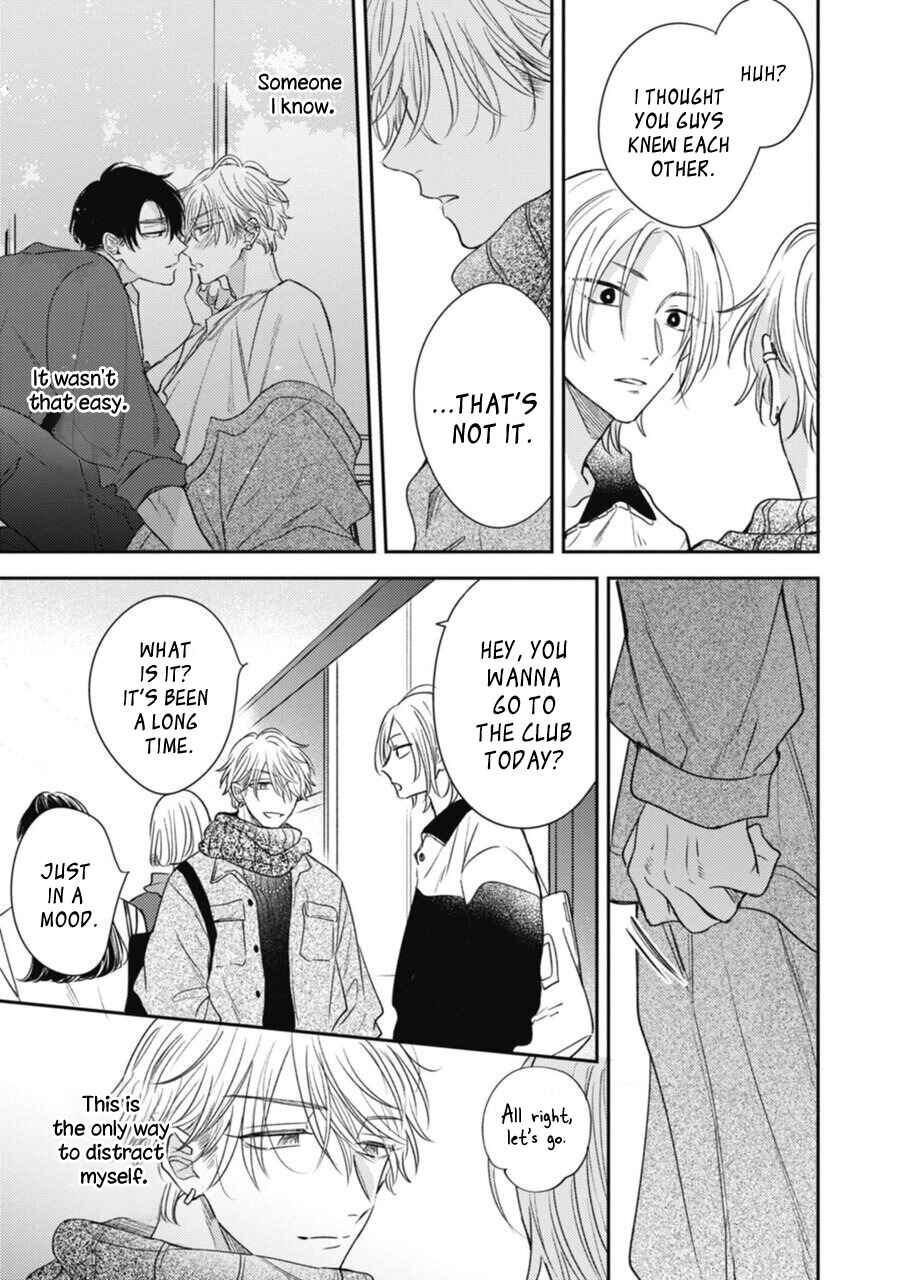 Heaven's Trap Chapter 4 - Page 15