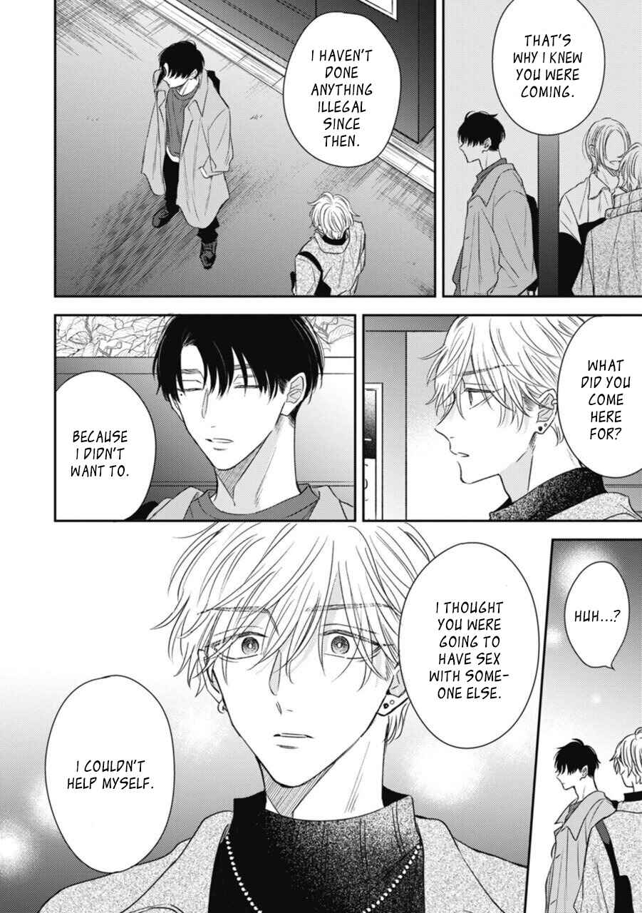 Heaven's Trap Chapter 4 - Page 22