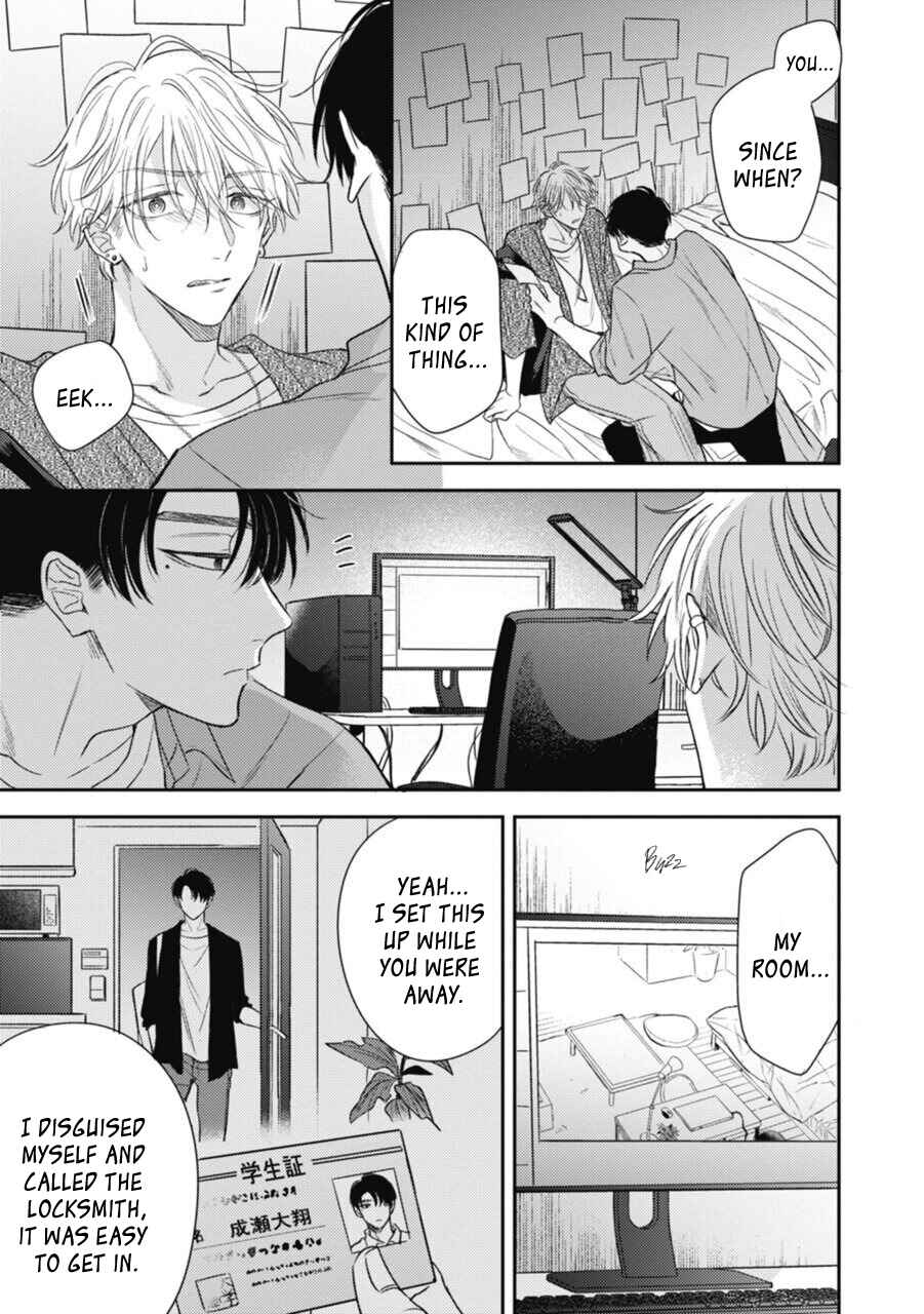 Heaven's Trap Chapter 4 - Page 3