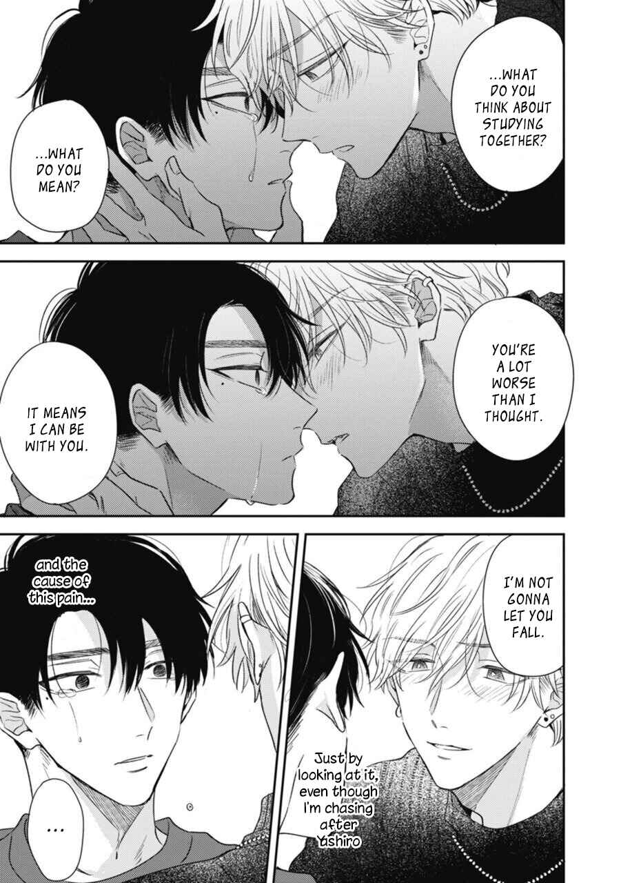 Heaven's Trap Chapter 4 - Page 31
