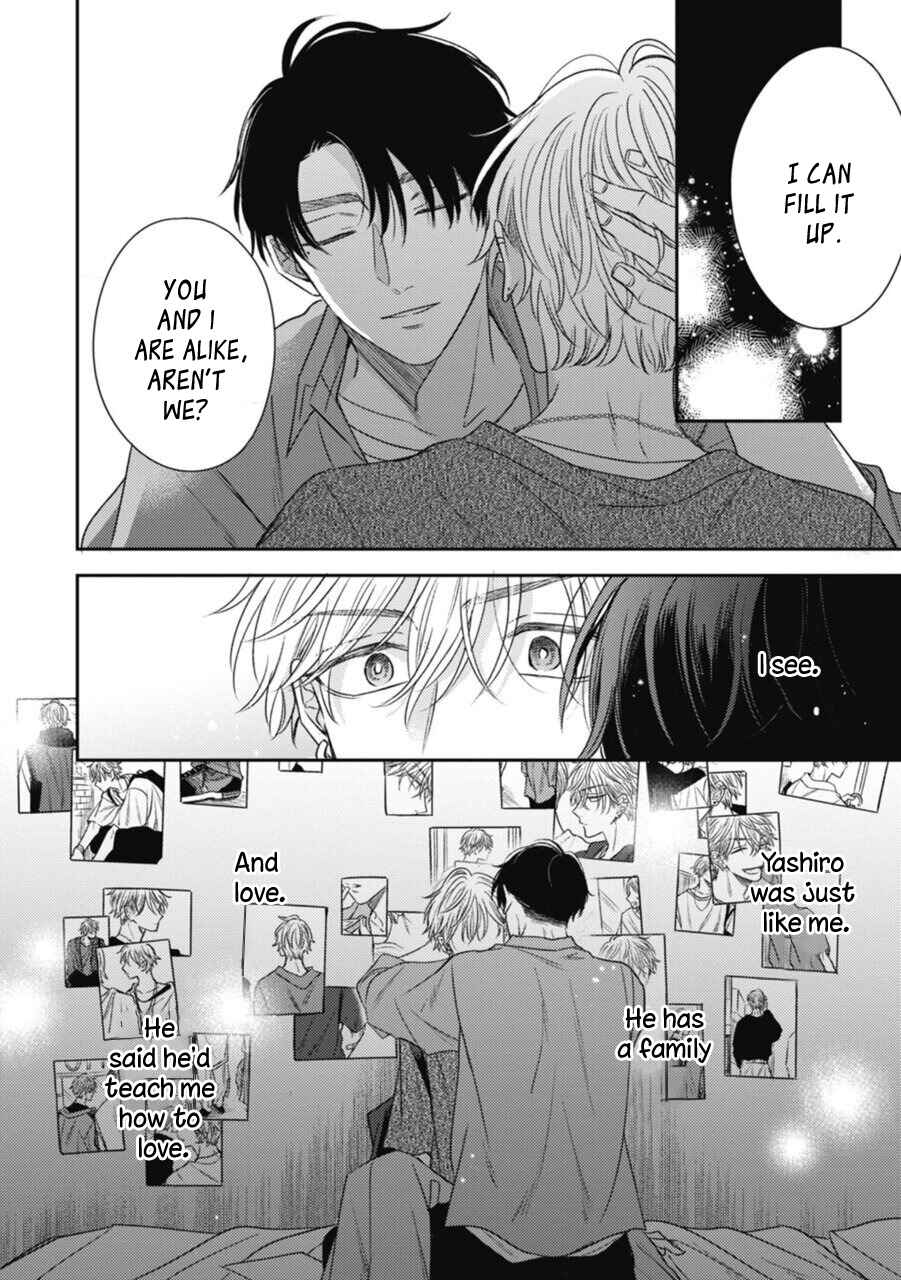 Heaven's Trap Chapter 4 - Page 6