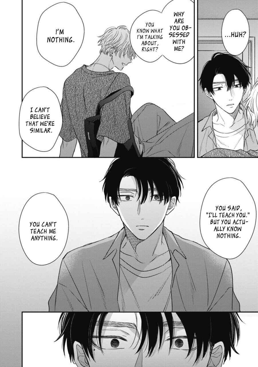 Heaven's Trap Chapter 4 - Page 8