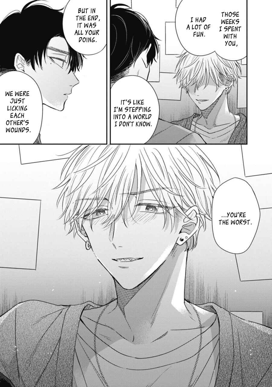 Heaven's Trap Chapter 4 - Page 9