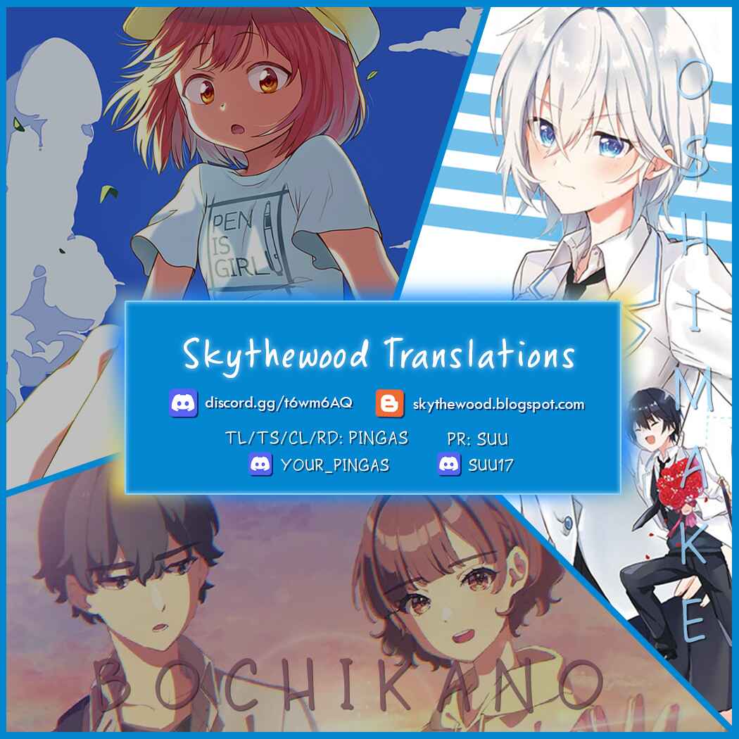 Love Comedy Manga ni Haitteshimatta node, Oshi no Make Heroine wo Zenryoku de Shiawase ni Suru Chapter 6 - Page 26