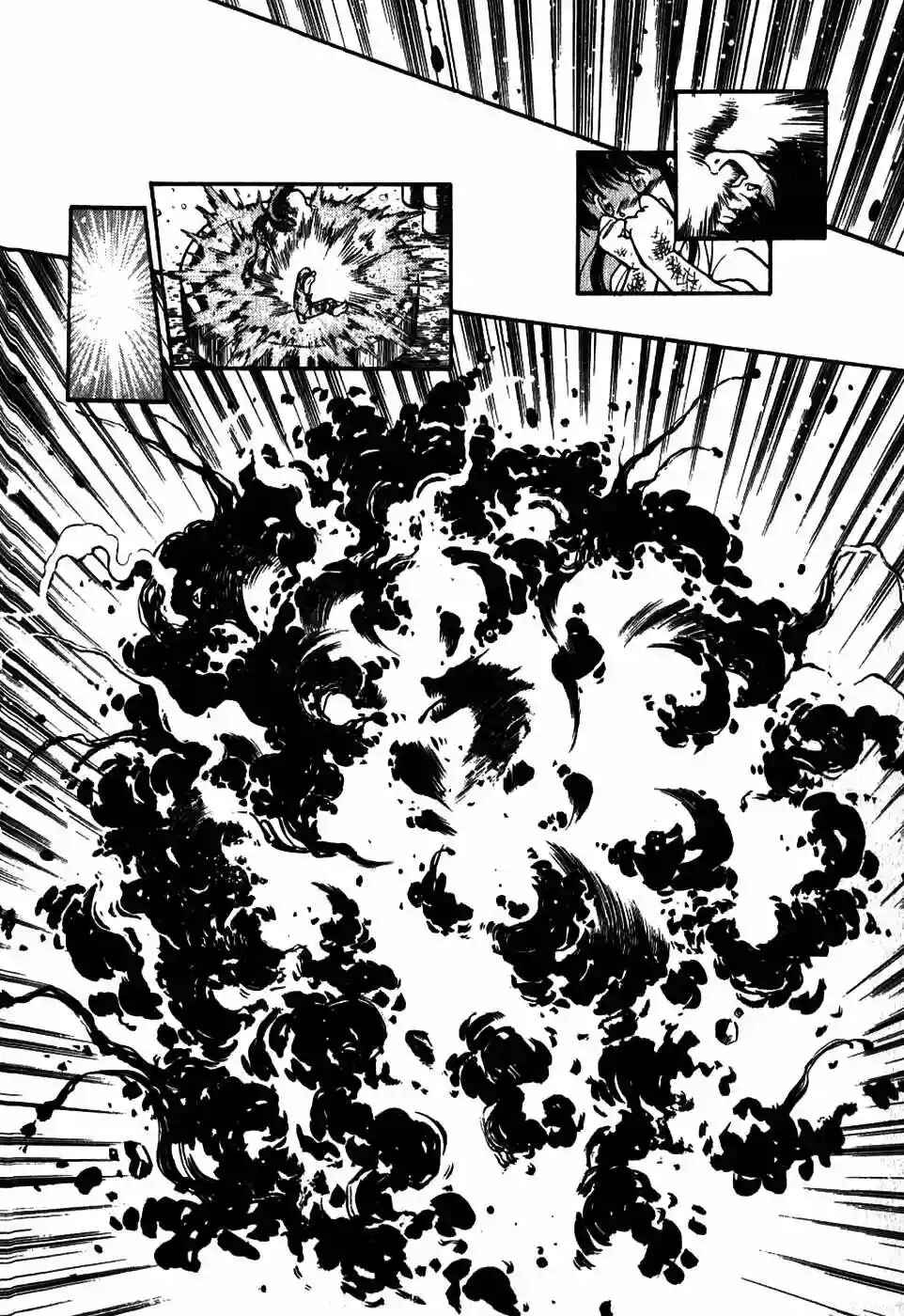3×3 EYES Chapter 5 - Page 20