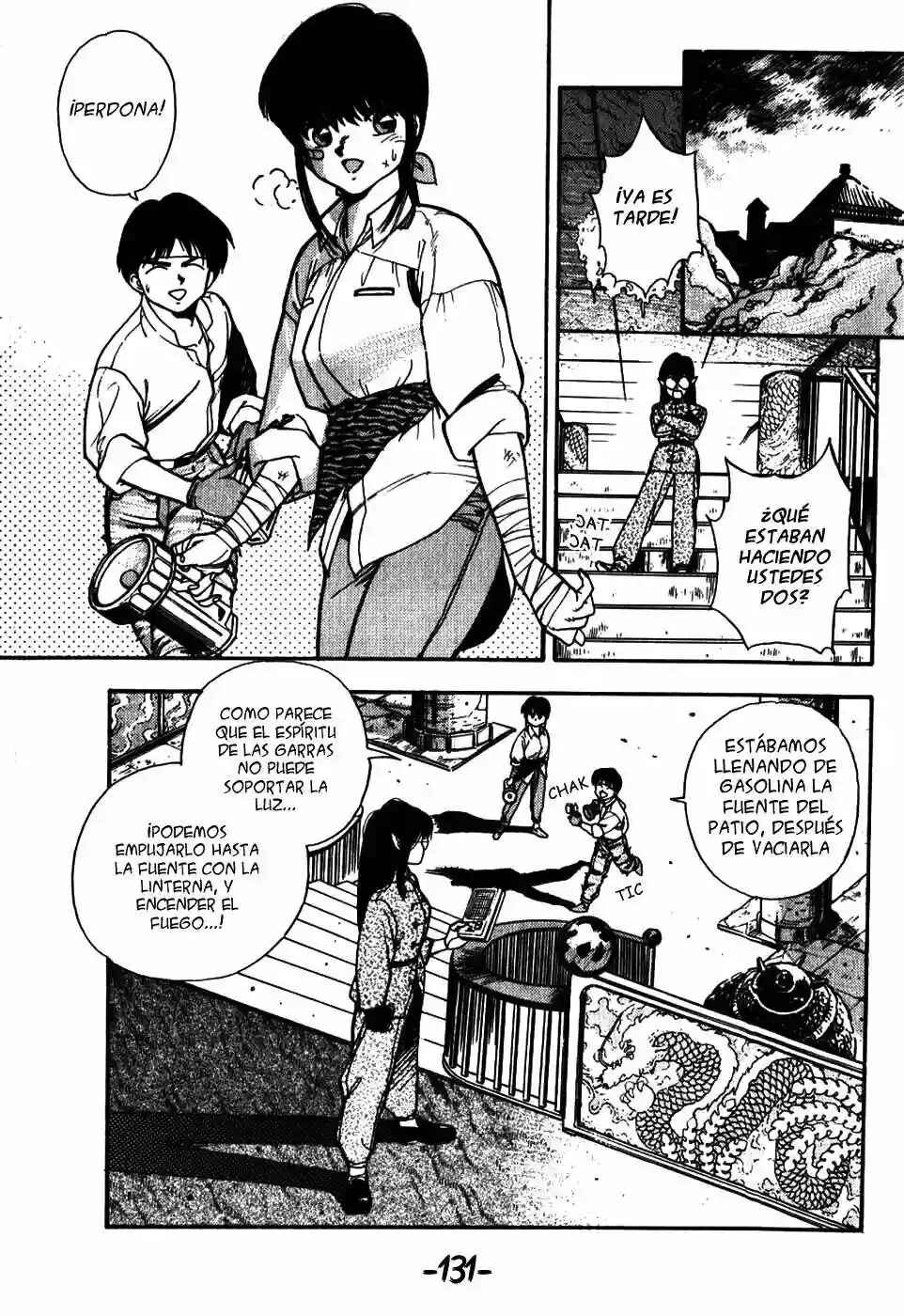 3×3 EYES Chapter 5 - Page 3