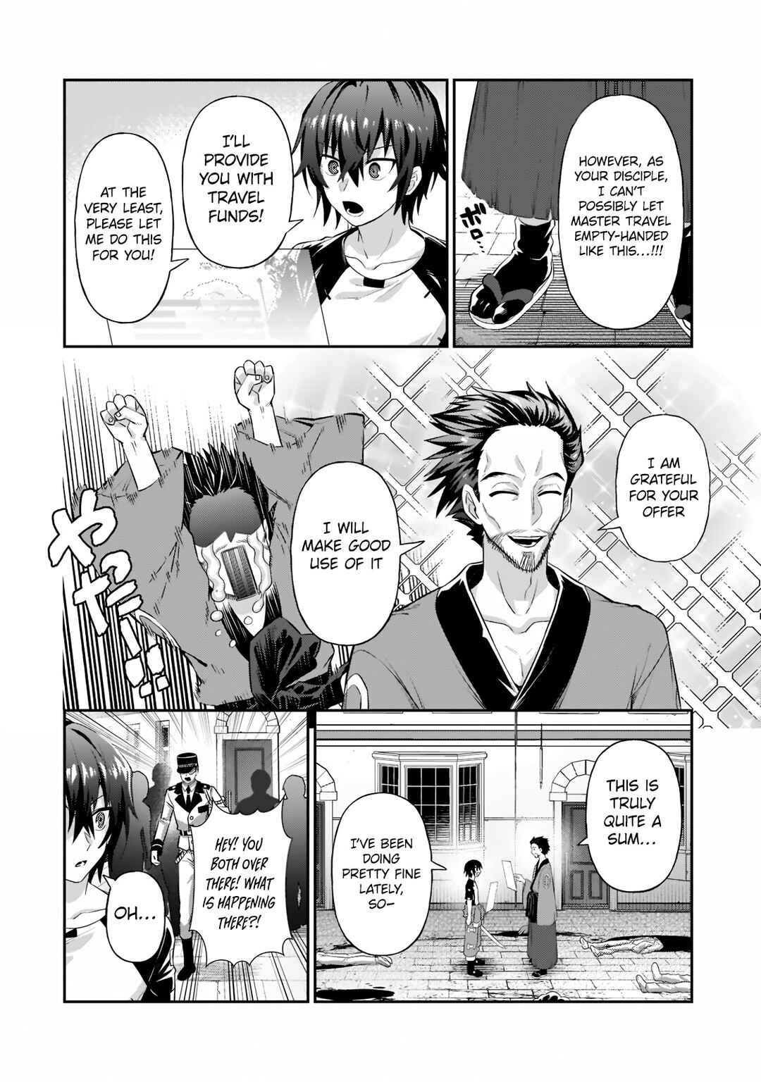 Ore wa Seikan Kokka no Akutoku Ryoushu! Chapter 18.1 - Page 16