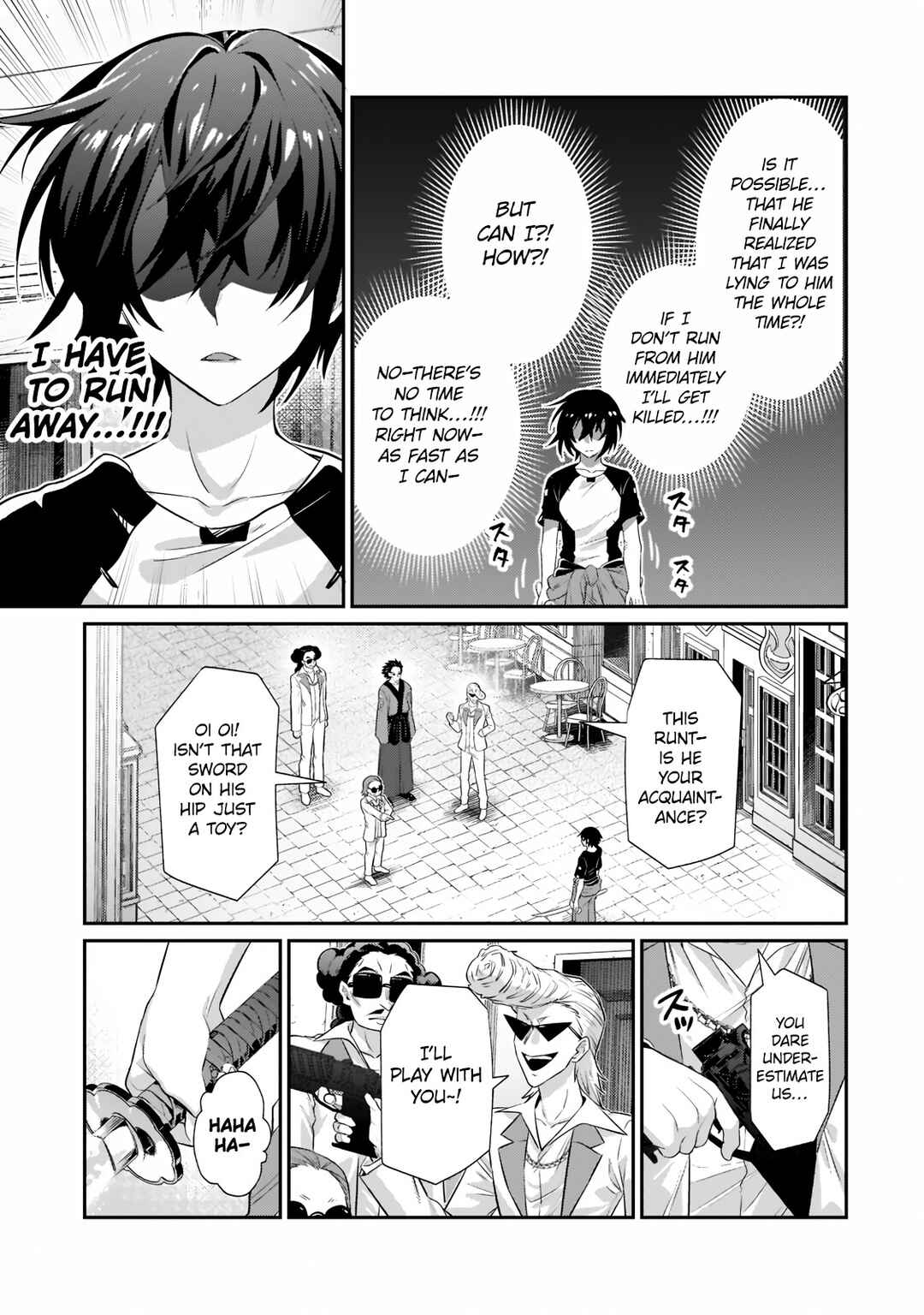Ore wa Seikan Kokka no Akutoku Ryoushu! Chapter 18.1 - Page 5